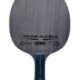 底板 异阿鲁纳GEOW柄AL乒乓球底板细底板 底板质中式 阿鲁纳C