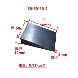 斜垫块钢构工程机床平铁楔铁调整斜铁Q235B斜垫铁设Z备安装 塞铁