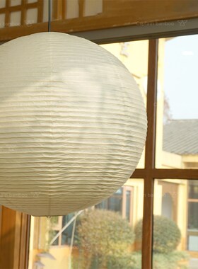 野口勇55A日式复古黄色球形吊灯客厅卧室餐厅loft中古Z风超大纸灯