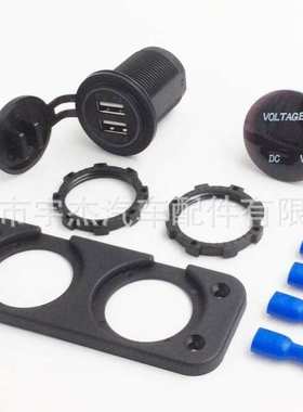 防水双孔面板环形蓝灯双USB5V3.1A红色LED电压表12-24V通过CE认证