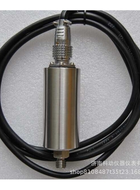 SLMCD-21T TKZZD-YB 一体化振动变送器/速度传感器