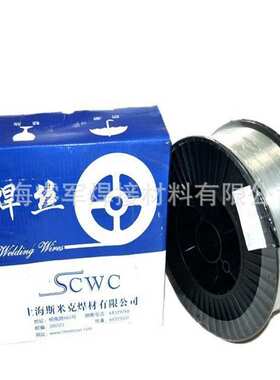 上海斯米克铜合金焊丝飞机牌S216铝镍青铜焊丝1.0/1.2/1.6mm