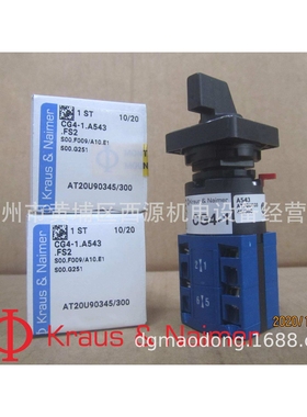 CG4 A203-600 FS1 奥地利K+N