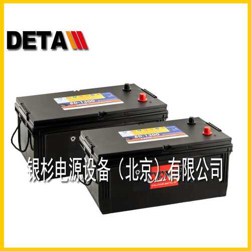 CENE蓄电池N150启动免维护12V150AH机房汽车应急启停电子设备