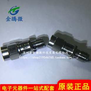 N6W20 18GHZ Mini 20W 6DB 射频微波同轴衰减器 Circuits