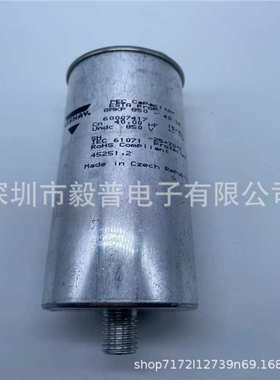 PHMKPg 250-200 IBR PEC ESTADRY VISHAY 薄膜电容器 65X125