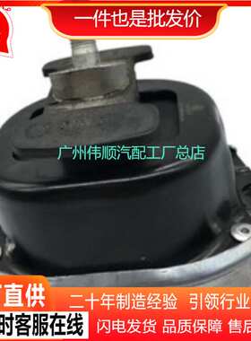 适用于 宝马X5X6F15F16发动机机脚胶 22116869355 22116869356