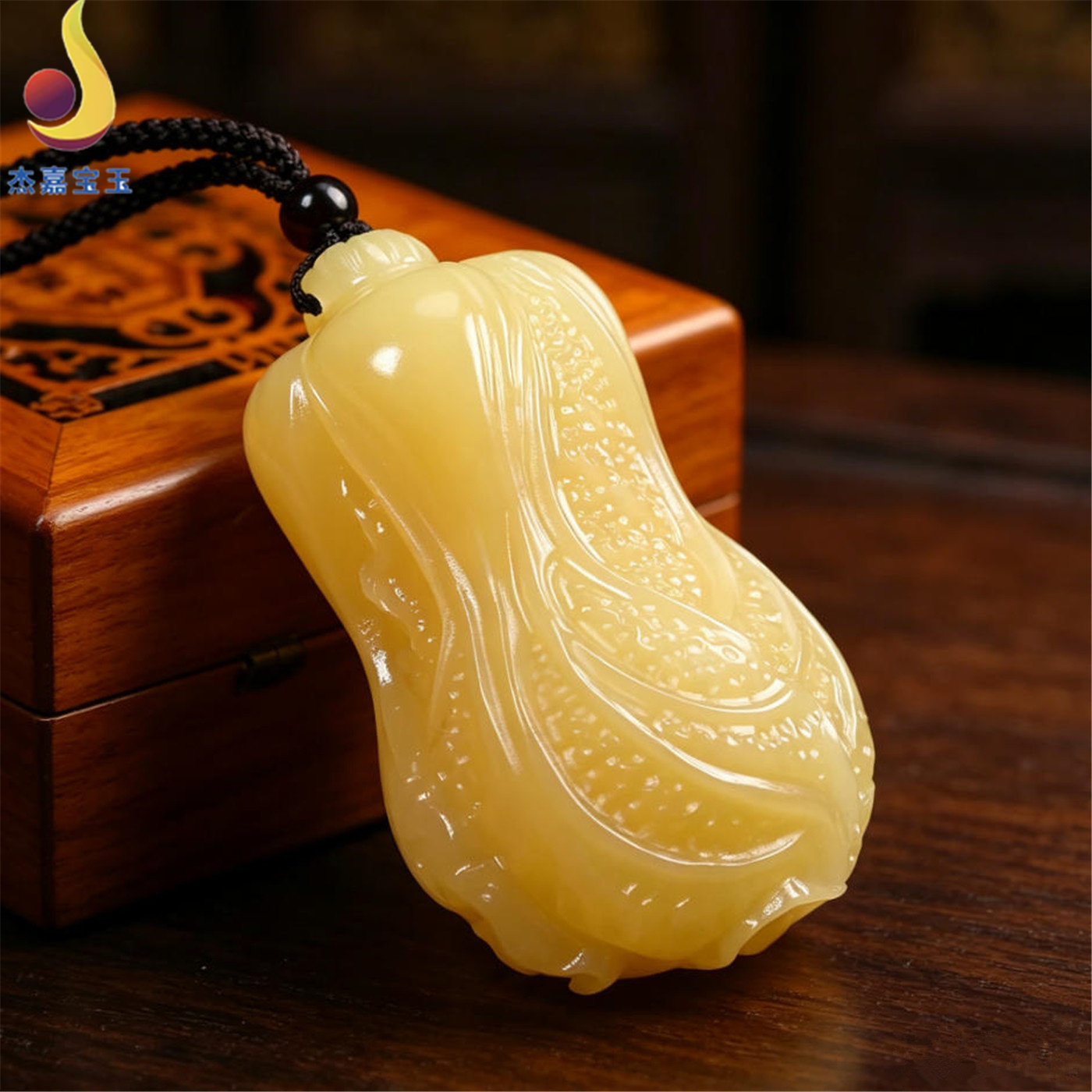 【百财】手工制作新款黄玉白菜百财玉石手把件挂件男女带证书