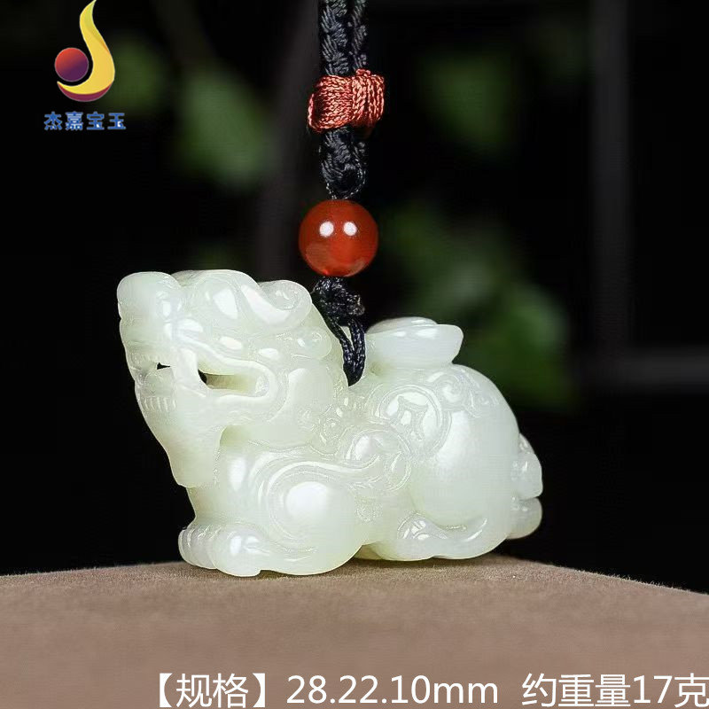 【只进不出】新疆和田立体飞天貔貅吊坠男女款金钱元宝貔貅玉挂件