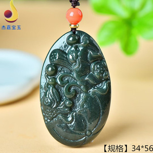 【连年有余】天然和田玉青玉吊坠精雕男女款吉祥鱼挂件项坠挂坠