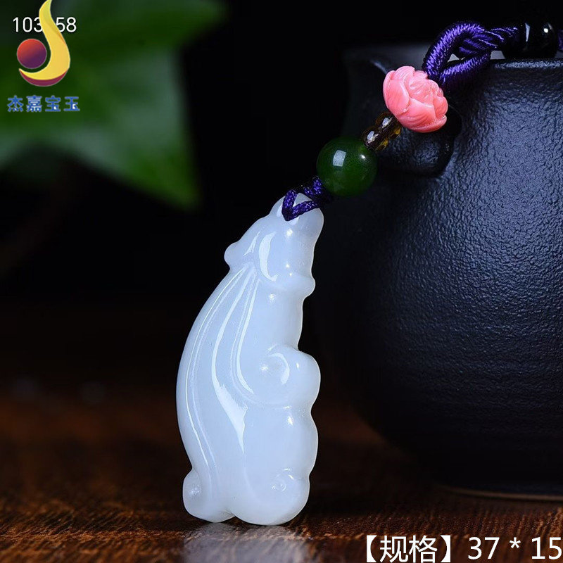 【花开富贵】和田玉玉兰花挂件玉坠玉质温润清新男女款时尚吊坠