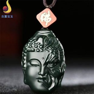 【一念之间】新疆和田玉一念成佛佛魔吊坠青玉一念之间挂件玉佩