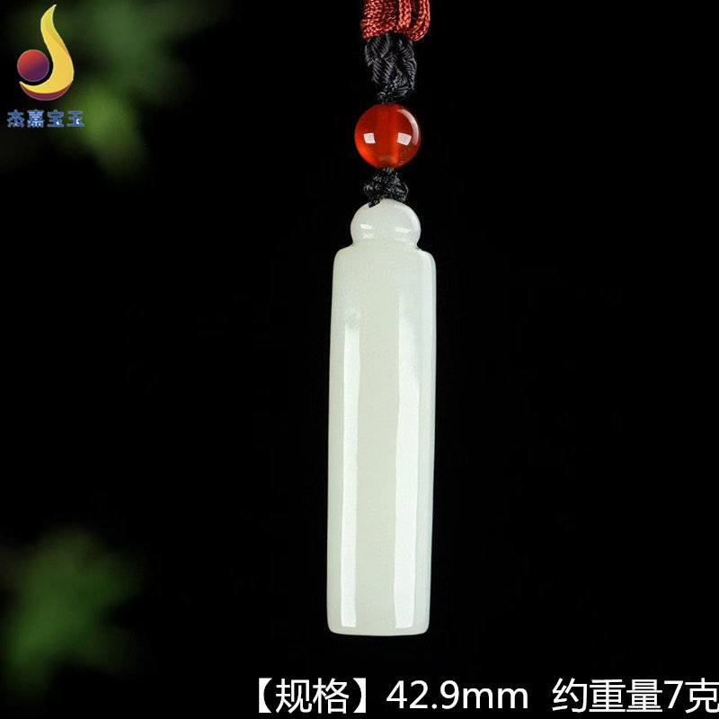 【称心如意】和田玉吊坠男女款天然定制玉石姓名收藏玉坠挂件证书,珠宝/钻石/翡翠,颈饰,淘宝优惠券,粉丝福利购,淘宝优惠卷