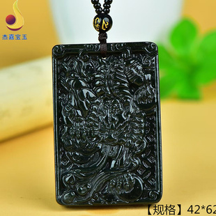 【招财进宝】天然和田青玉麒麟牌子吊坠玉坠男女项链双面雕带证书