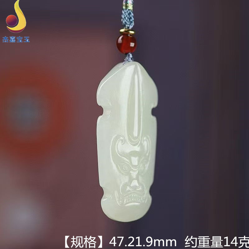 【只进不出】天然和田貔貅吊坠男女玉石瑞兽守护貔貅项链挂件玉佩