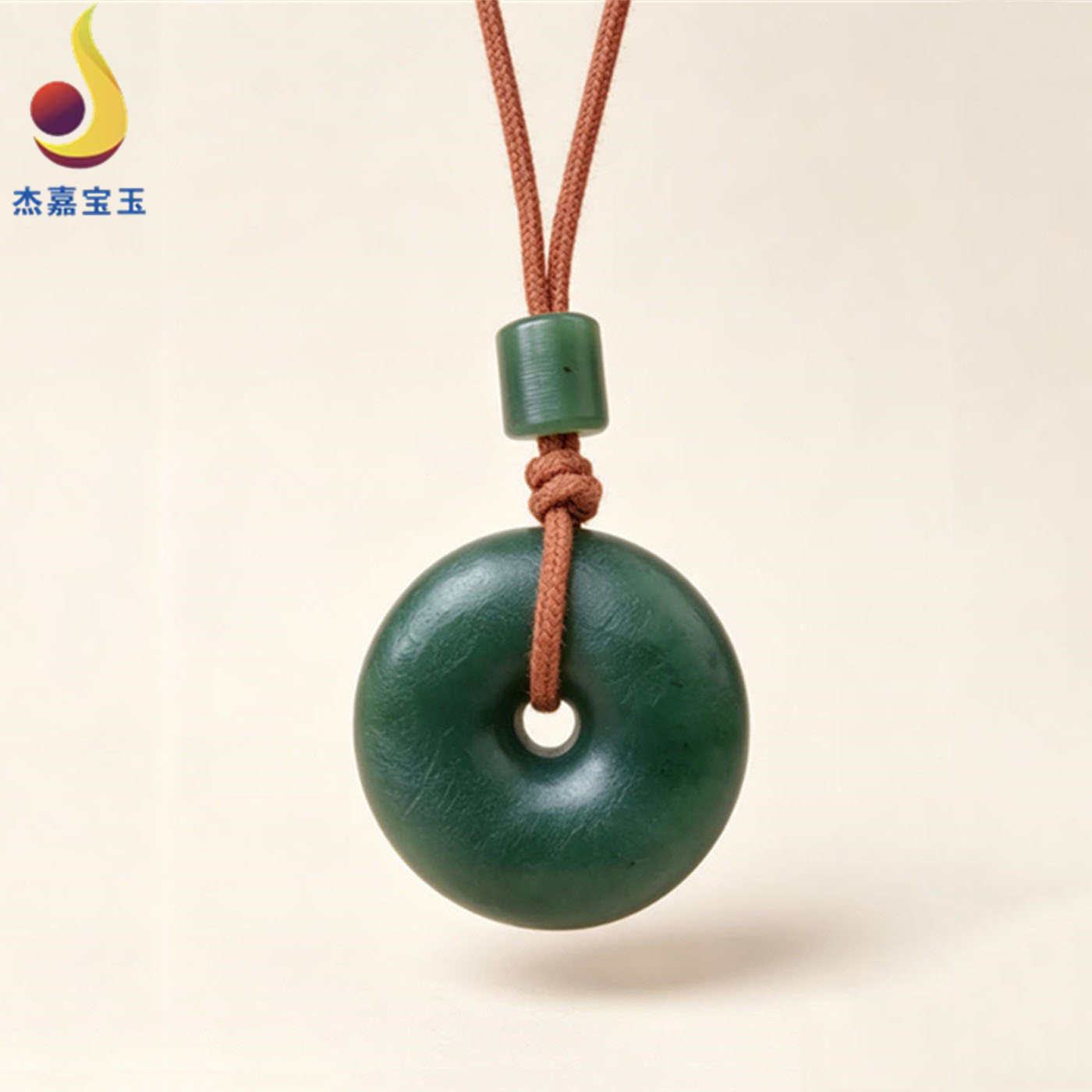 【平安扣】和田玉碧玉国潮风复古平安扣吊坠挂件挂件挂坠项坠男女
