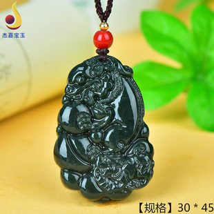 新疆和田青玉貔貅吊坠男女情侣同款挂件项链精雕单面玉石毛衣坠