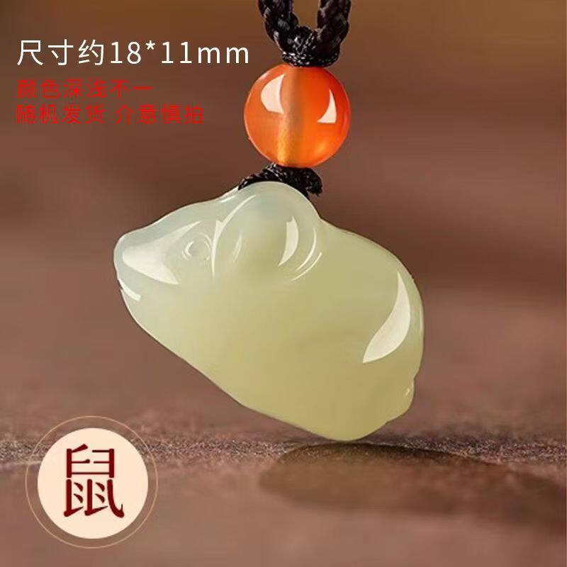 和田玉新疆白玉吊坠十二生肖手机链包包链鼠牛虎兔虎龙蛇马羊男女