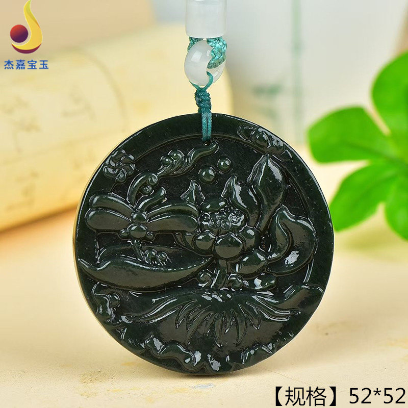 【花开富贵】天然精品新疆和田青玉富贵花男女吊坠圆形挂牌玉坠