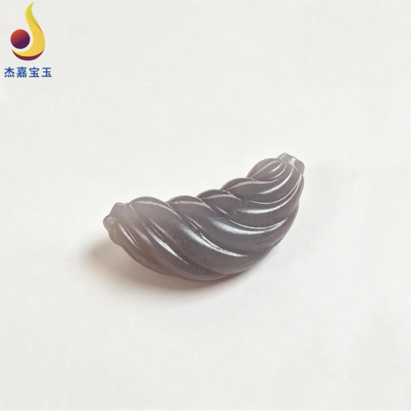 【腰缠万贯】新疆和田玉烟灰扭扭麻花锁骨珠吊坠手串配饰男女项链
