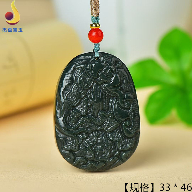 【人生如意】和田玉青玉如意挂件吊坠男女款玉石毛衣链玉坠带证书