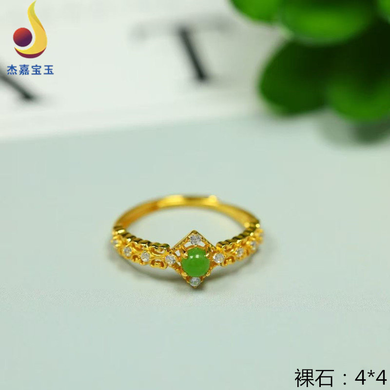天然和田玉玉石戒指界面玉器正品冰种阳绿时尚蛋面戒指女带证书