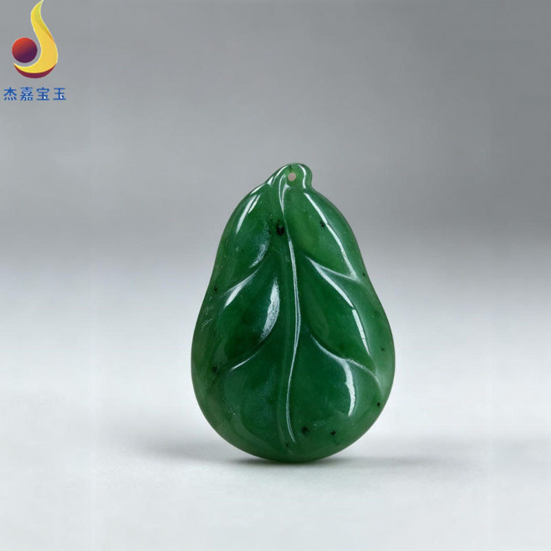 【金枝玉叶】天然和田玉高冰碧玉菠菜绿树叶如意吊坠挂件坠文玩