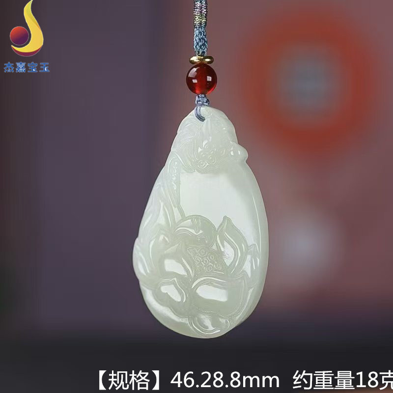 【好事连连】和田玉莲花吊坠白玉一品清莲项链女款毛衣链玉坠玉石