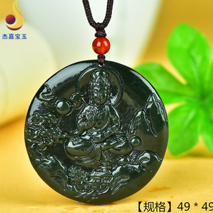 新疆天然和田玉吊坠青玉观音吊坠挂件支持复检正品保证男女证书