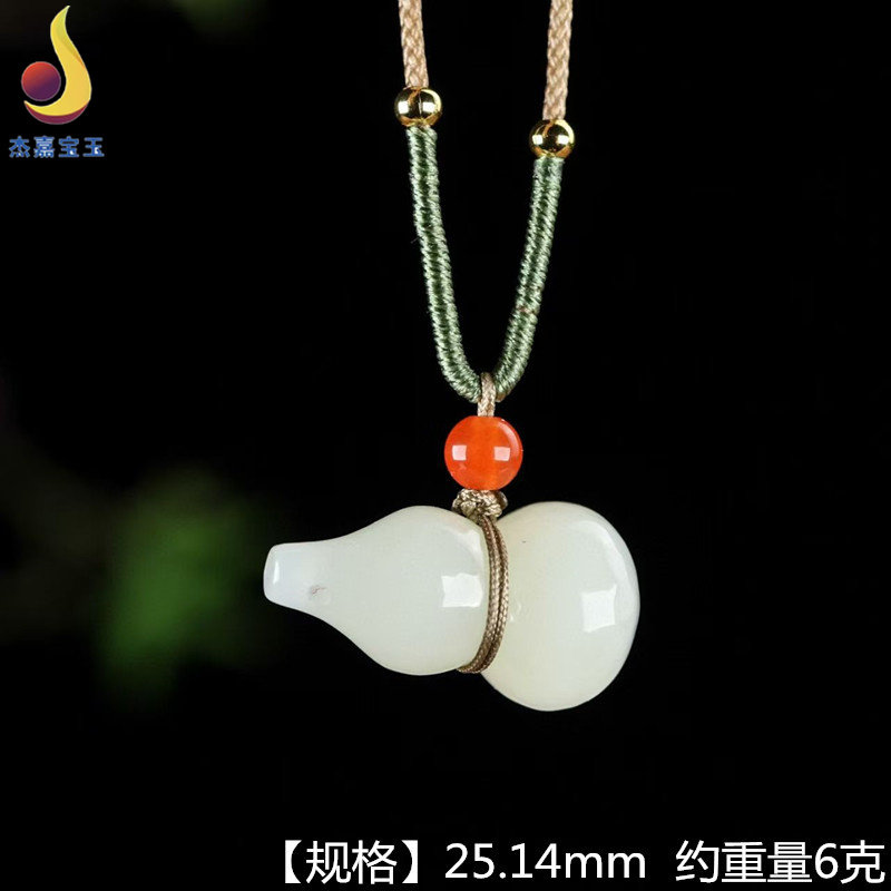 【福禄双全】天然新疆和田玉葫芦吊坠挂件新中式福禄葫芦吊坠男女