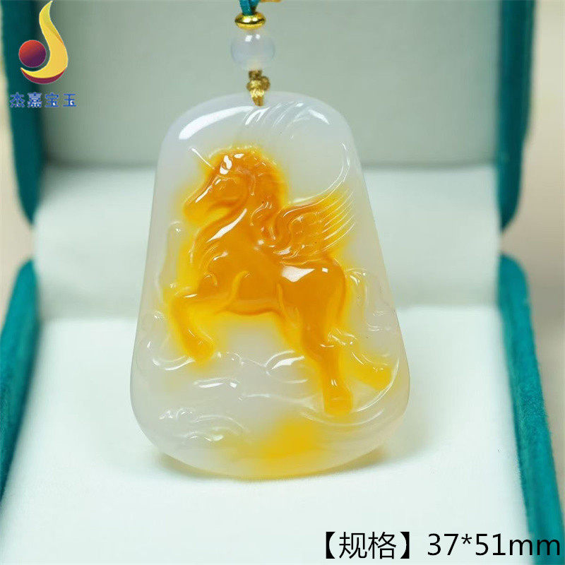 【马上有钱】冰种俏色玛瑙生肖马吊坠玉石玉坠挂件男女款礼物证书