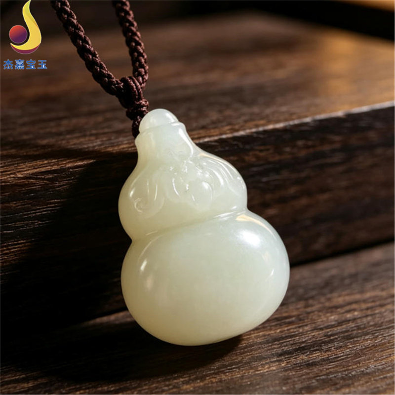 【福禄寿】天然和田玉福禄吊坠晴水葫芦玉挂件小吊坠男女礼物证书