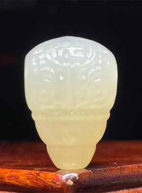 【万福】手工制作和田玉三通佛头配饰新疆手链项串珠搭配一体证书