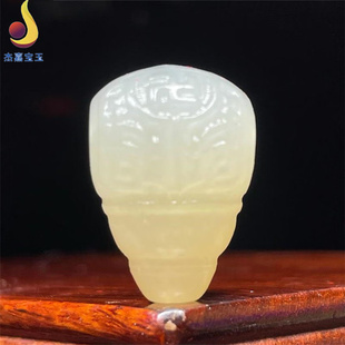 【万福】手工制作和田玉三通佛头配饰新疆手链项串珠搭配一体证书