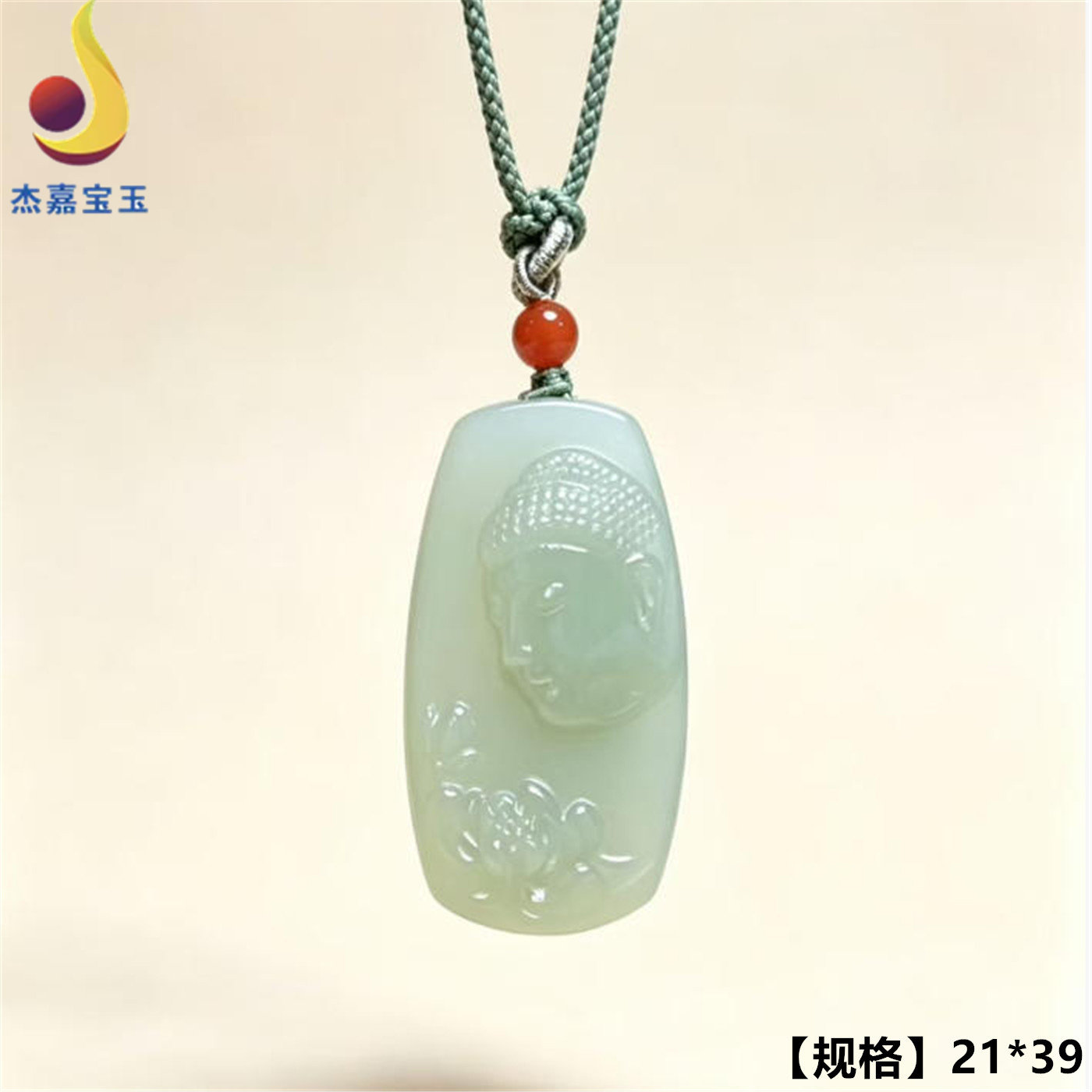 【好运连连】天然和田玉莲花佛吊坠正品玉佛挂坠男女项链佛公牌子