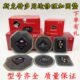 斯子真空胎轮胎特专用午通用胶片克修理 斜交胎补胎胶片加厚线 包邮