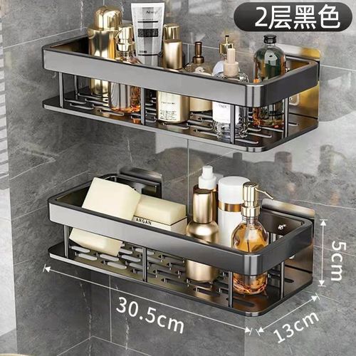 免打孔壁挂化妆室浴室置物架子厕所洗手间洗漱台收纳神Y器用品大