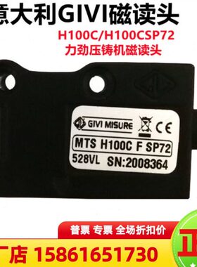 F H1CF栅0S0CSP0M0磁S伊之密压铸头H1ITM磁机读 尺T头读数G72VI