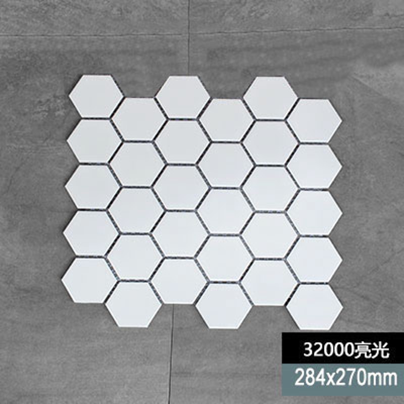 北欧马赛克瓷砖白色六角砖浴室瓷砖卫生间厨房墙砖客X厅餐厅背景