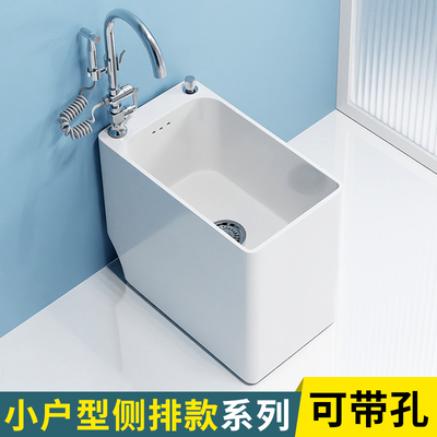 洗拖把池家用化妆室地盆带龙头孔拖布池窄长型小S号阳台墩布槽陶