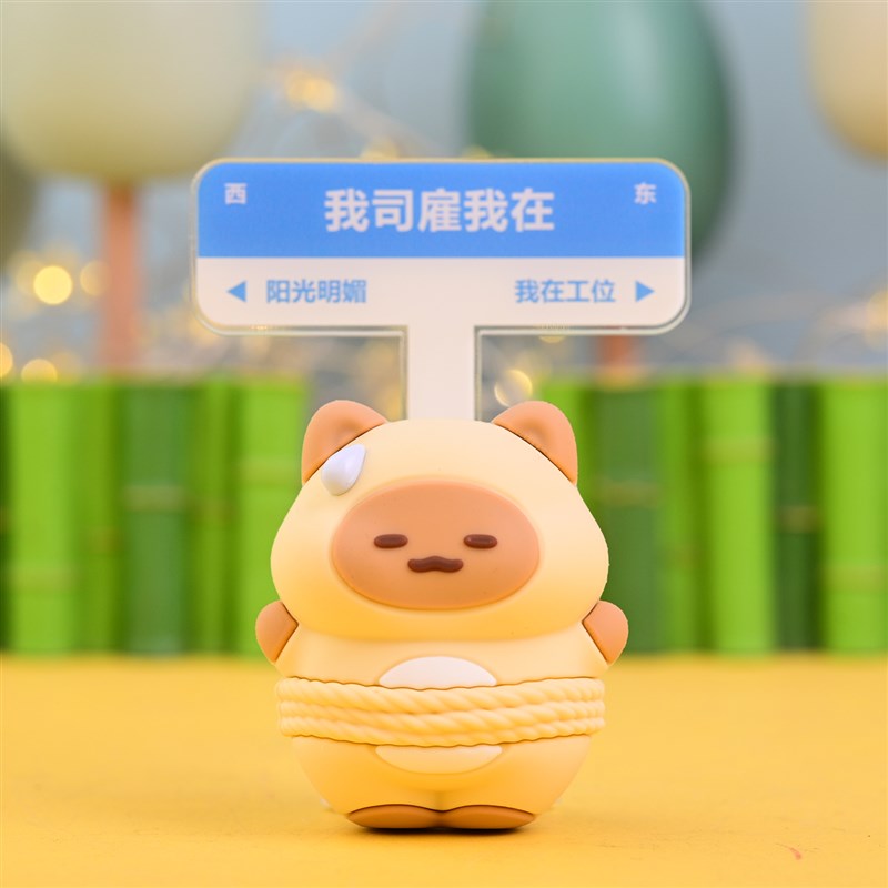 上班发疯小摆件打工人工位情绪稳定可爱办L公室桌面装饰送同事礼