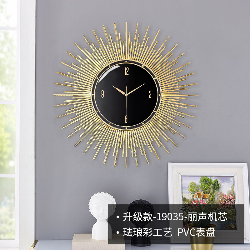 现代轻奢黄铜色太阳挂钟家用创意装饰静音挂表客厅T简约时尚石英