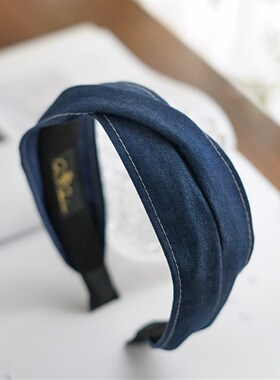 港风百搭牛仔宽边交n叉遮白发大头黑色发箍女高级感气质高颅顶头