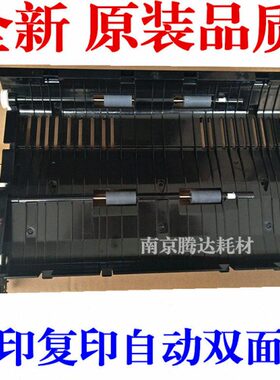 0适用18 U京瓷221-102010 D0  器48011220双面1 220180220 2011