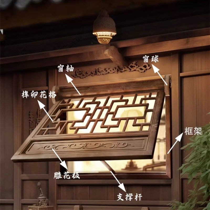 实木花格仿古门窗定制o上翻中式窗户做旧推拉窗镂空传统复古风茶