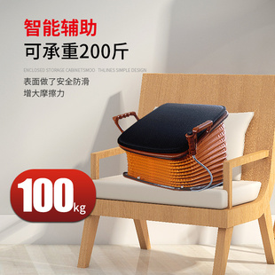 静Z音款 站立辅助起身器 带扶手 沙发椅子座垫 老人电动升降坐垫