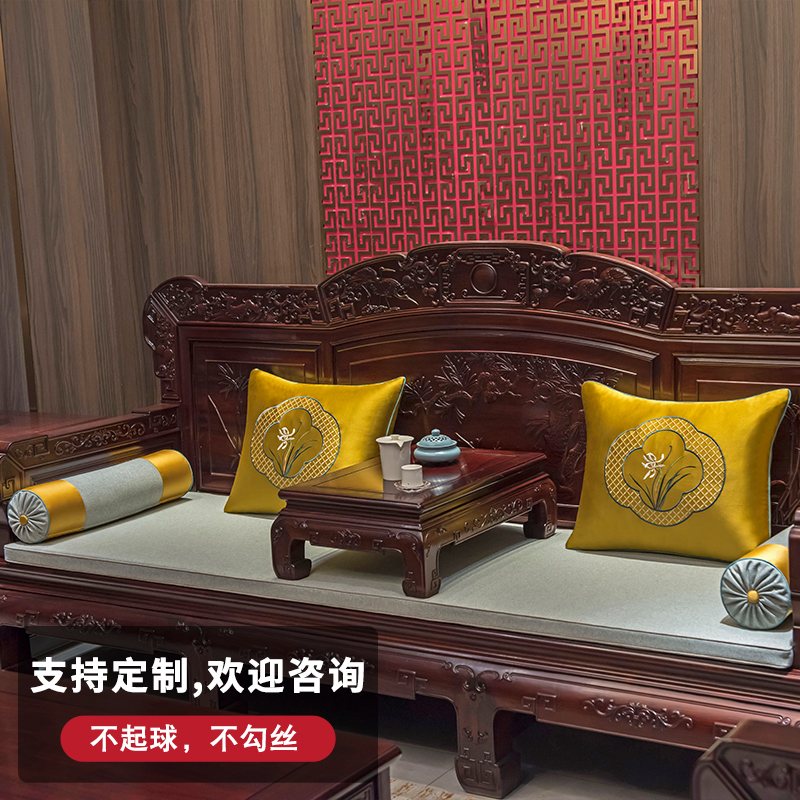 中式红木a沙发坐垫子古典实木家装高端定制罗汉床座垫刺绣抱枕靠
