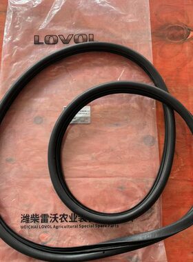 雷沃收割机配件水稻机RG70/80驾驶室后风窗玻璃 密封条