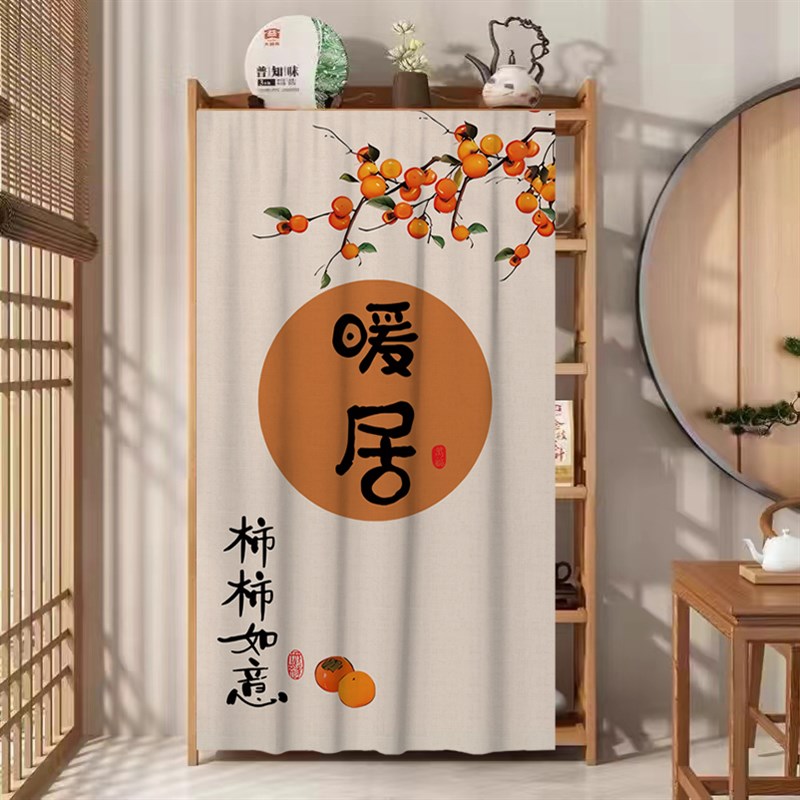 开放式无门柜子遮挡帘置物架货架防尘免打孔遮丑布帘X移动滑轨拉