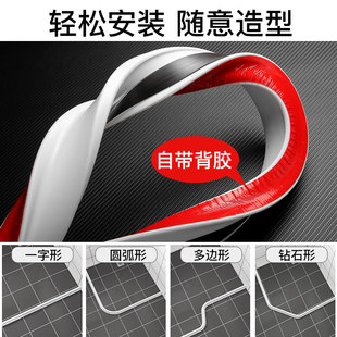 可弯曲挡水条卫生间隔断浴室洗澡干湿分离磁性隔水条台Z面防水自